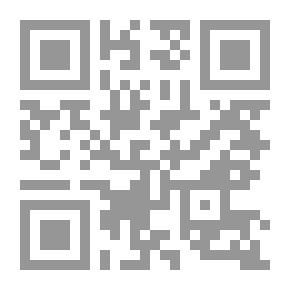 Qr Code Linguistic Phenomena From The Historical March Of The Arabic Language Before Islam