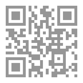 Qr Code للعصافير أجنحة ولي أهدابك