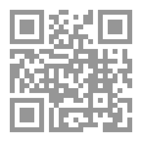 Qr Code On the eve: A novel