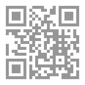 Qr Code النوبات - تالف يمضغ عصبه