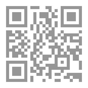 Qr Code أفخاخ النص ؛ الرحلة إلى المعنى