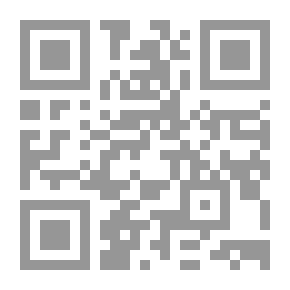 Qr Code ‫تفسير الطبري - الجزء السابع عشر‬