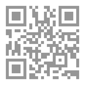 Qr Code فودفيل ؛ صلوت راقصة لا تخلو من الحزن