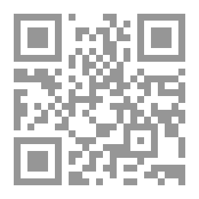 Qr Code إعرف شخصيتك