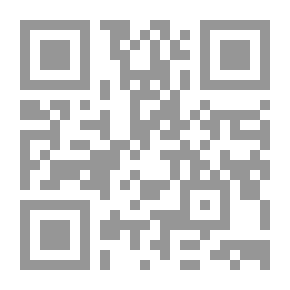 Qr Code الشوير وتلالها - سجل مصور