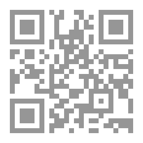 Qr Code المجتمع المدني: حججه، مفارقاته ومصائره