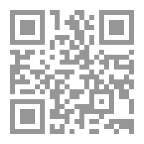Qr Code مقاربات في الديمقراطية والمجتمع المدني (دراسة في الأسس والمقومات والسياق التاريخي)