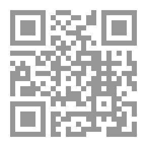 Qr Code الشلل الدماغي عند الأطفال