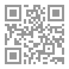 Qr Code جغرافية دار الإسلام البشرية ج2 ق2