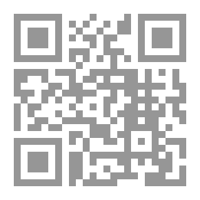 Qr Code جريمة في بيت الطلبة