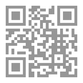 Qr Code الفواكه