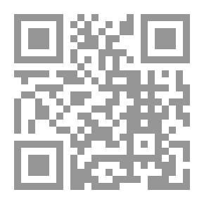 Qr Code الحداثة من منظور نقدي معاصر - حداثة الثقافة ؟! أم ثقافة الحداثة