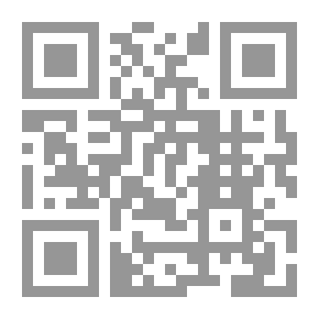 Qr Code إرهاصات في حب الحياة