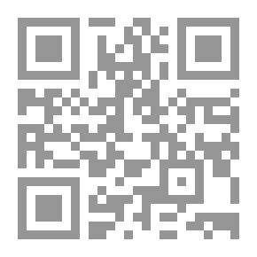 Qr Code عبد الله بن جعفر الطيار رضي الله عنه (سلسلة أخبار أجواد الصحابة ؛ 7)