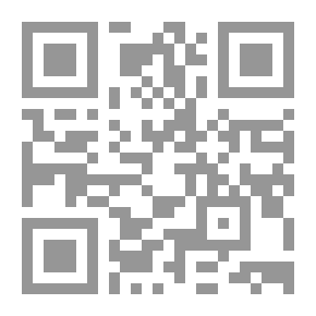 Qr Code همس القلوب (رسائل إيمانية)