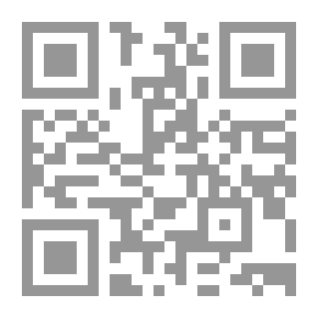 Qr Code To Unknown