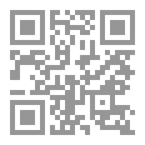 Qr Code المسؤولية المدنية للمهندس الإستشاري في عقود الإنشاءات