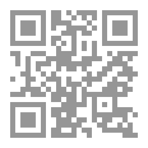 Qr Code لغة الجسد وفلسفته في التراث العربي قدامة ومعاصرة