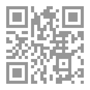 Qr Code وجع الماضي