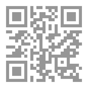 Qr Code شرعية السلطة فى الدولة `دراسة مقارنة فى الفقه الوضعى والفكر الإسلامى المعاصر`