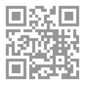 Qr Code مقدمة لمذاهب و Te Deum