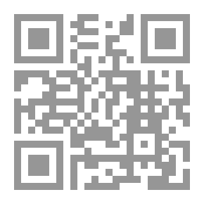 Qr Code Change In Schools - Creating A Culture Of Continuous Improvement