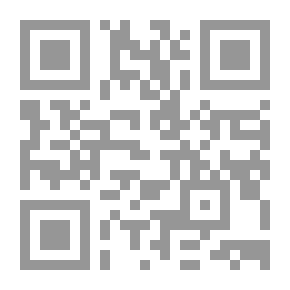 Qr Code حسين بن علي المطريّ العزاوي- رسام عربي مجهول (كان حياً عام 1349م)