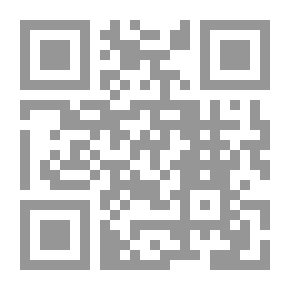 Qr Code الاستقصا لأخبار دول المغرب الأقصى - الجزء الأول