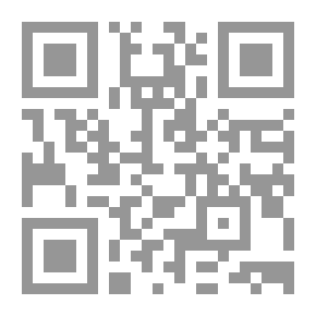 Qr Code التطور والنسبية في الاخلاق