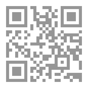 Qr Code Biology Flats