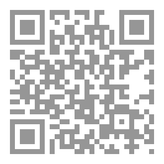 Qr Code عقل الإخوان