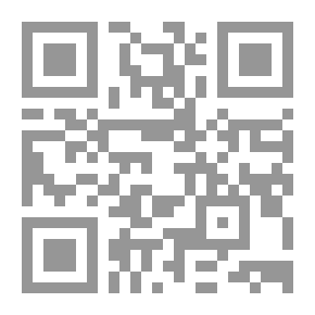 Qr Code مؤشر