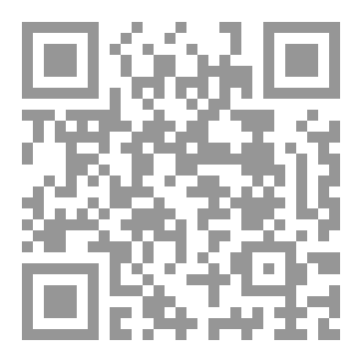 Qr Code التعساء’ستيلا’