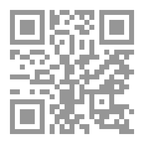 Qr Code المهندس وجيه السمان 1913-1992 م