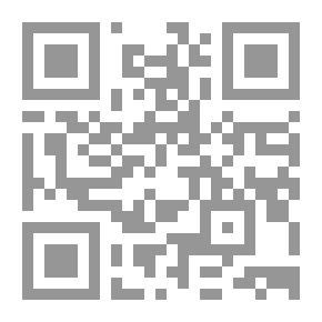 Qr Code Muse and Mint