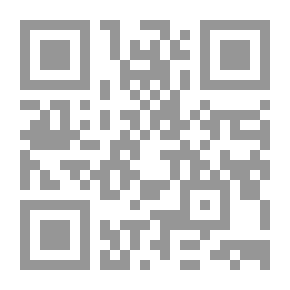 Qr Code The Fruits Of The Visitors To The Imam Of The Messengers - May God Bless Him And Grant Him Peace