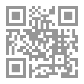 Qr Code Cup Of Anger