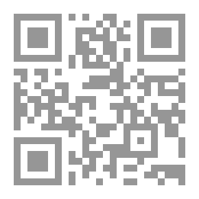 Qr Code الدكتور عوني