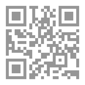 Qr Code اليهود وبشارة القضاء عليهم