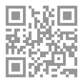 Qr Code Majari Payan Napdeer Hafez