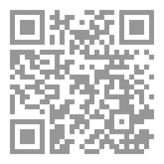 Qr Code Stars of Elysium