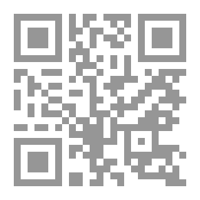 Qr Code تفسير البيضاوي - الجزء الثاني