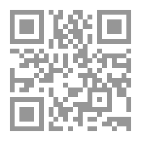 Qr Code الكفالة القانونية للطفل