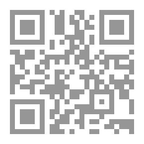 Qr Code دوایین هه‌ناسه‌