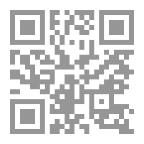 Qr Code Agatha's Aunt