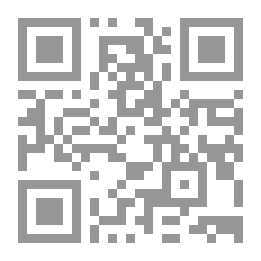 Qr Code المواعظ الحسنة ثماني مواعظ لطيفة في السلوك المعنوي