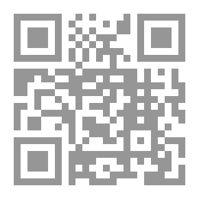Qr Code ` واسجد واقترب `