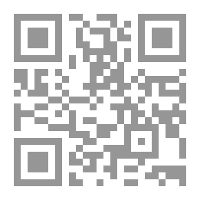 Qr Code Beau Brocade: A Romance