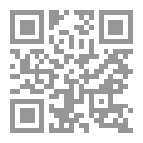 Qr Code The Kitáb-i-Aqdas