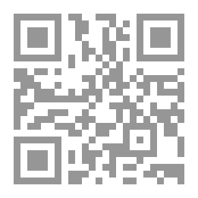 Qr Code حبة بندق تنمو في رأسي